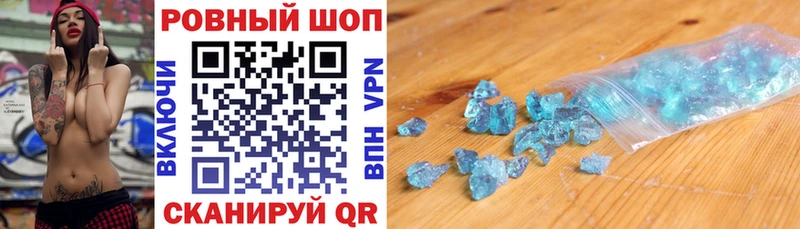 Гашиш Костерёво