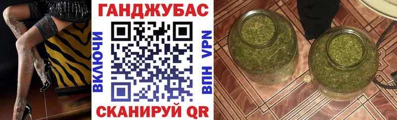 Виды наркоты Костерёво Псилоцибиновые грибы Меф COCAIN Гашиш Канабис Alpha-PVP