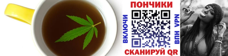 Canna-Cookies марихуана Костерёво