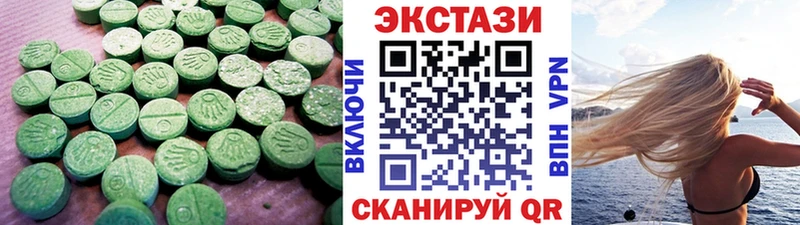 Экстази louis Vuitton Костерёво