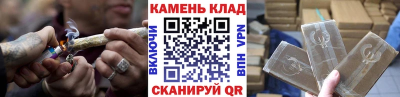 ГАШИШ VHQ  кракен ссылки  Костерёво 