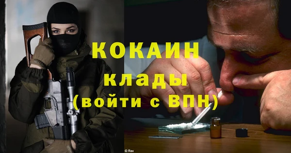 ешки Навашино