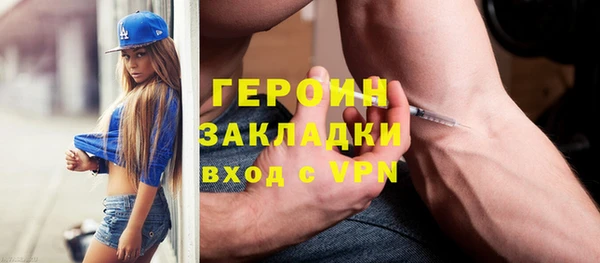 ешки Навашино
