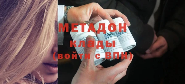 крисы Надым