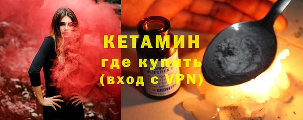хмурый Михайлов