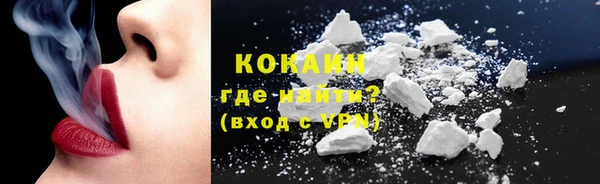 ешки Навашино