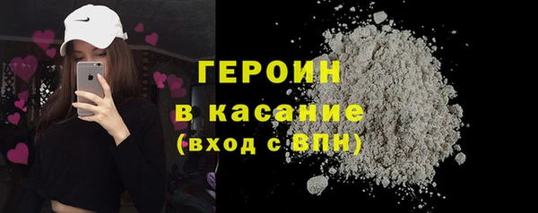 бошки Михайловск