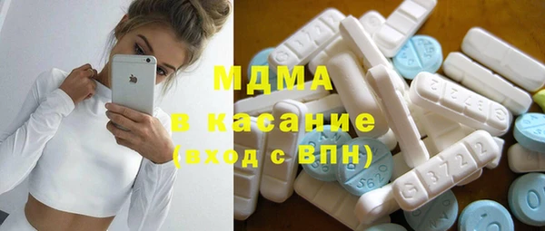 ешки Навашино