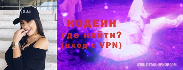 хмурый Михайлов