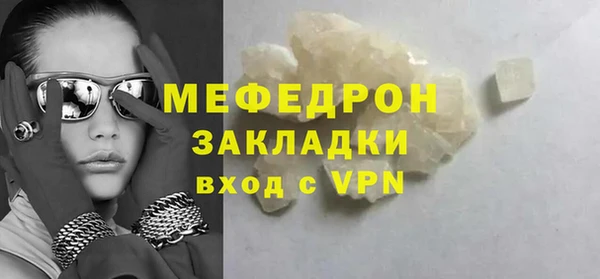 a pvp Богородицк