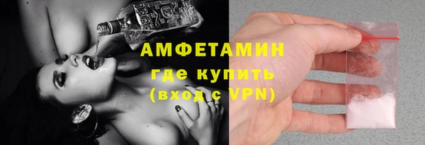 ешки Навашино