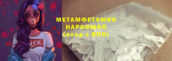 ешки Навашино