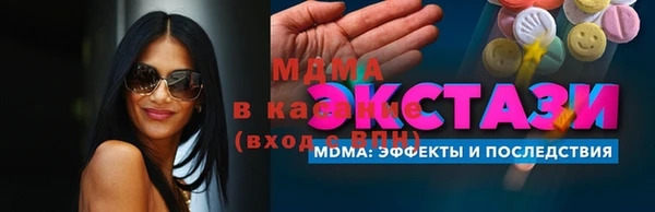 дурь Бабаево