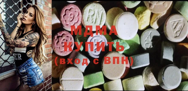 ешки Навашино