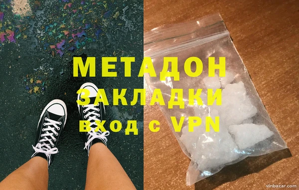 крисы Надым