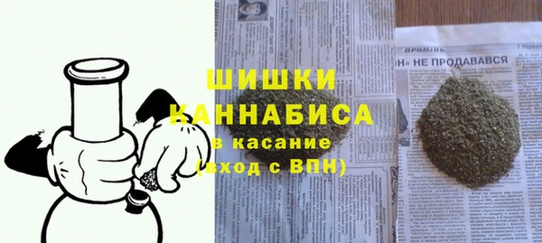 ешки Навашино