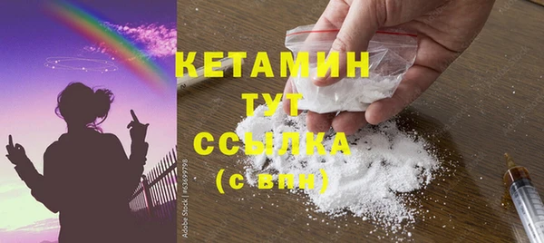 ешки Навашино
