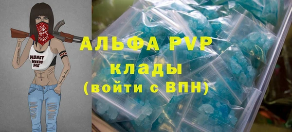 ешки Навашино