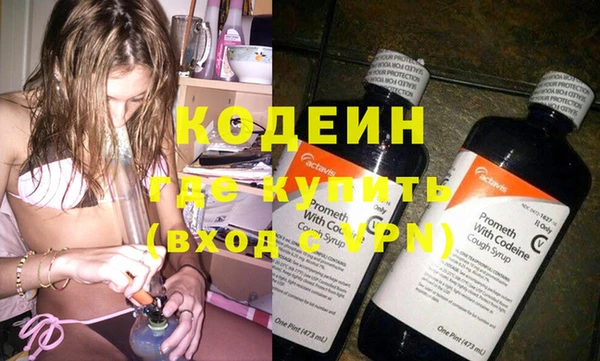 ешки Навашино