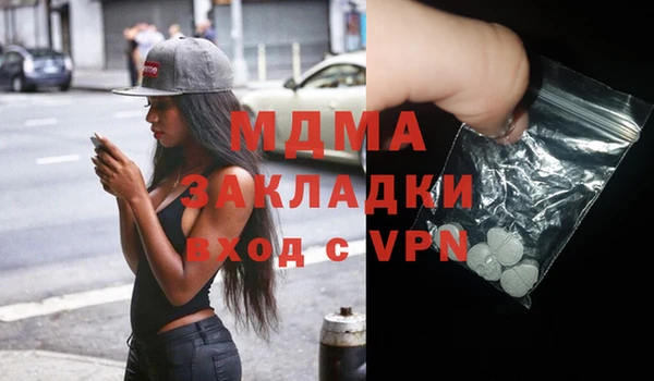 крисы Надым