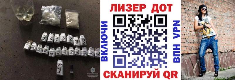 ЛСД экстази кислота  хочу наркоту  Костерёво 