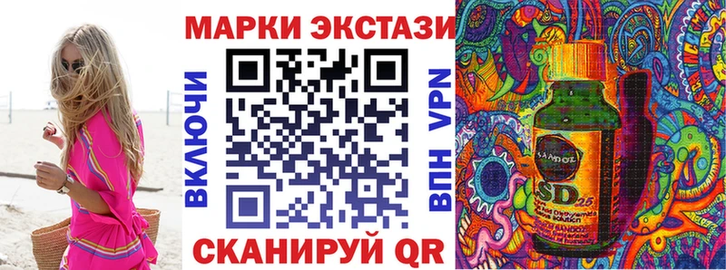 Марки NBOMe 1500мкг  Костерёво 