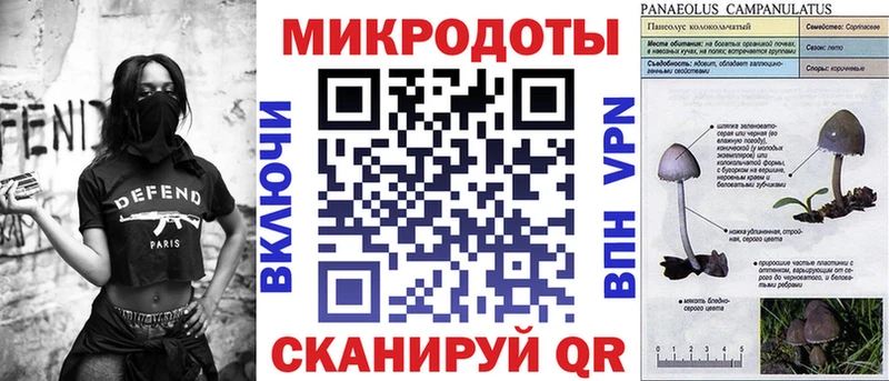 Галлюциногенные грибы мицелий  Костерёво 