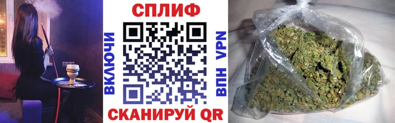 мега   магазин    это как зайти  Бошки Шишки марихуана  Костерёво 
